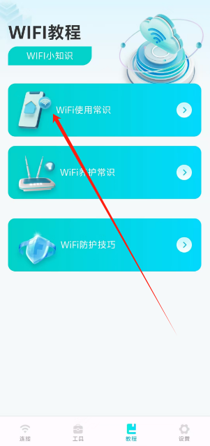 1730172654451.png
