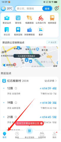 bc05c8b31ecfa12d5553108c4493f27.png