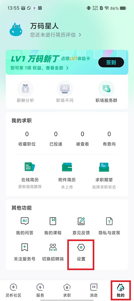 微信图片_20241029140038.jpg