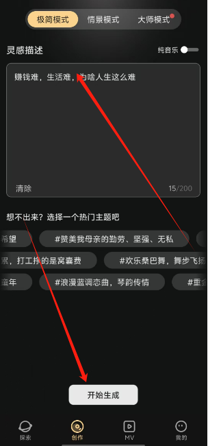 1730169515968.png