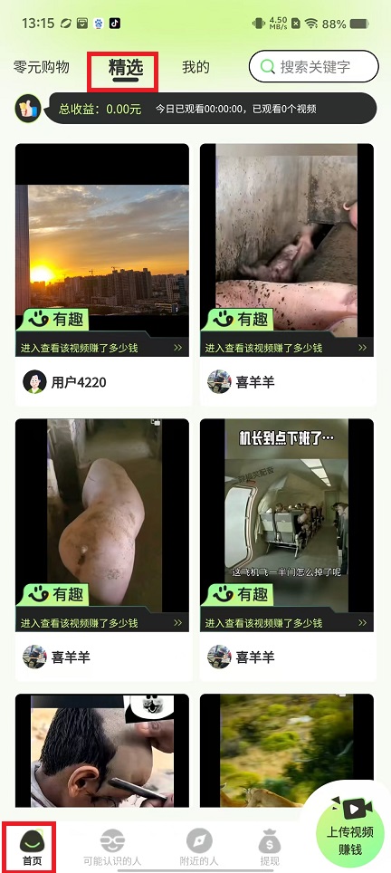 微信图片_20241029131633.jpg