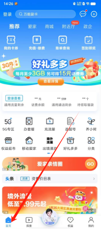 0e0d7c11ccf1cd5c97f53a2f5b54eed.png