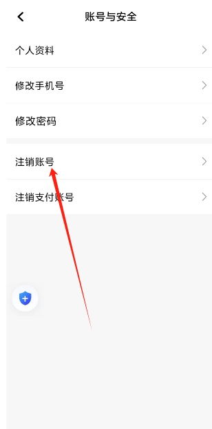 微信截图_20241029154140.png