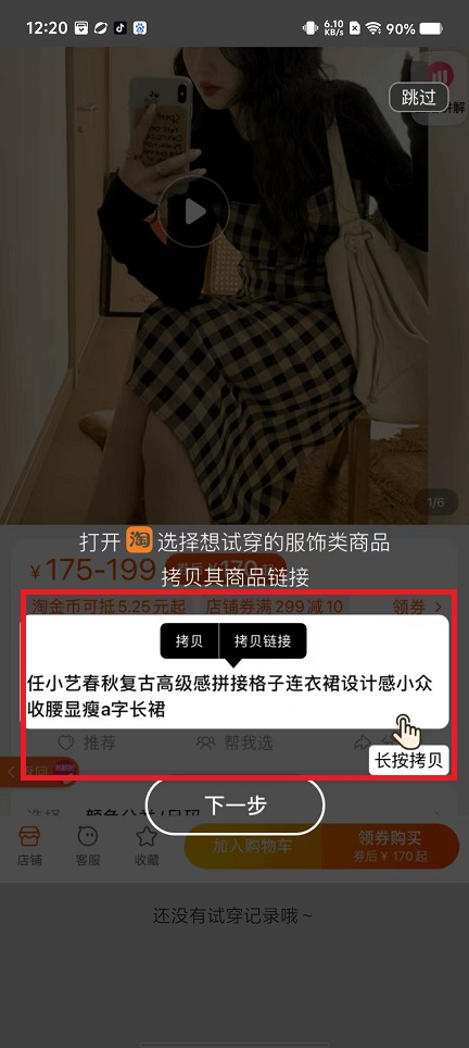 微信图片_202410291231501.jpg