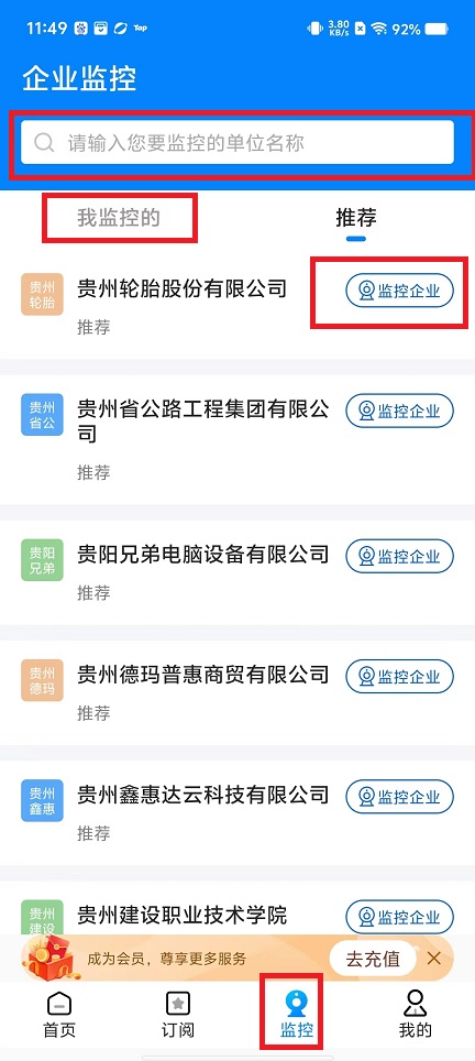 微信图片_20241029115422.jpg