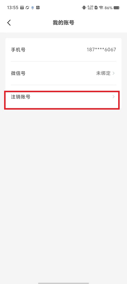 微信图片_202410291400431.jpg