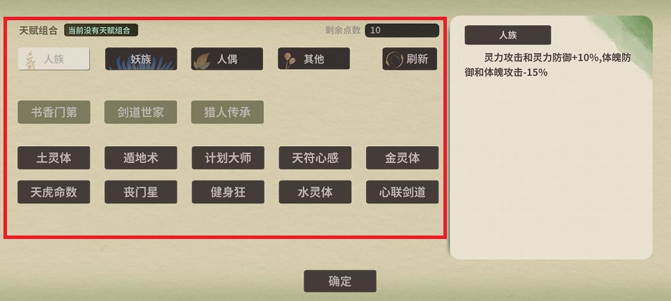 微信图片_20241029103105.jpg