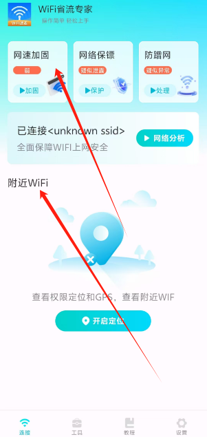 1730172691686.png