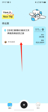 66aab277ce04caa81a1d5920ac9ef52.png