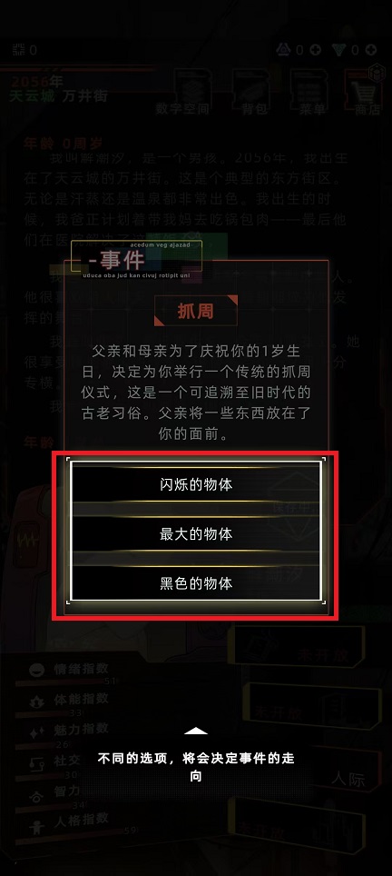 微信图片_202410291120412.jpg