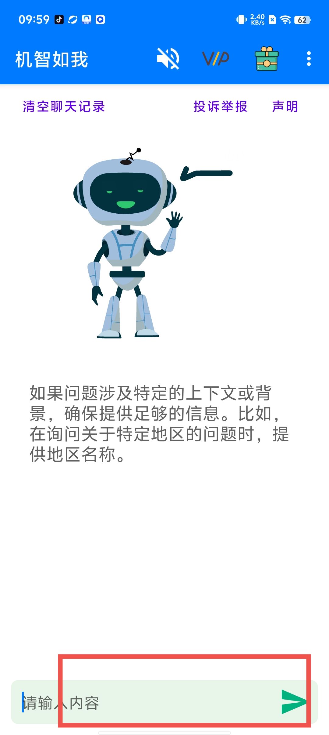 672565b9b10c16f5e210ff9924fe1d65.jpg