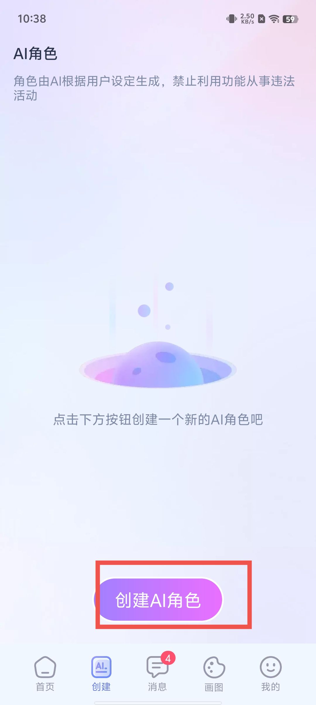 88d6b6c5f867016004e5338691477804.jpg