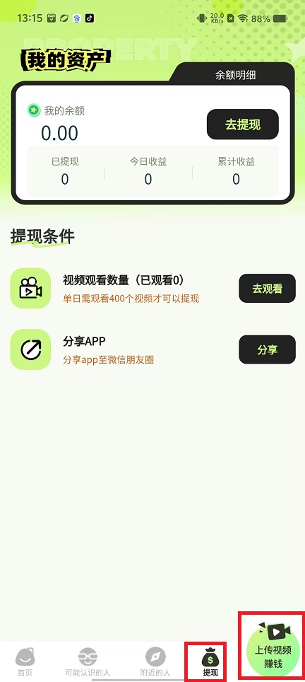 微信图片_20241029131645.jpg