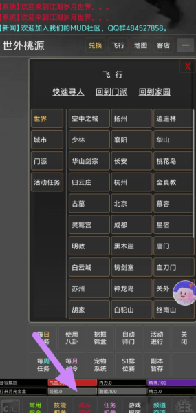 {s77)lxfcc~jpcx7qh}[y[h.png