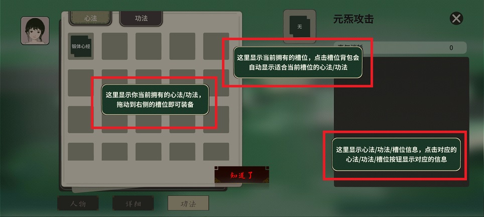 微信图片_20241029103108.jpg