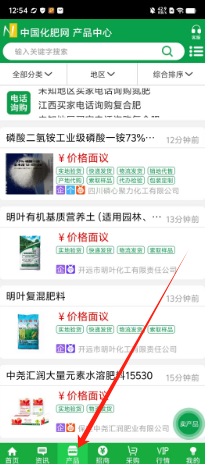 ea8255c60c2f7b0da1c793c6215a746.png
