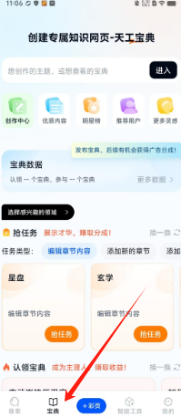 6b72f554be0814e5551cad2322fe563.png