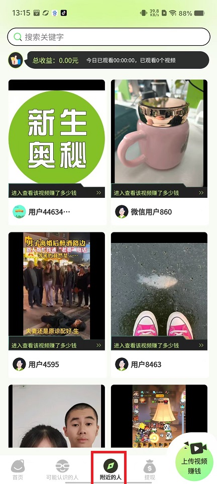 微信图片_20241029131644.jpg