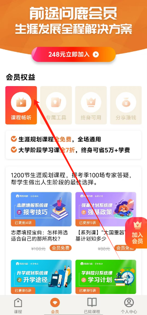 1730187142680.png