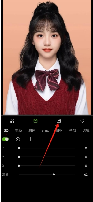 微信截图_20241029151616.png