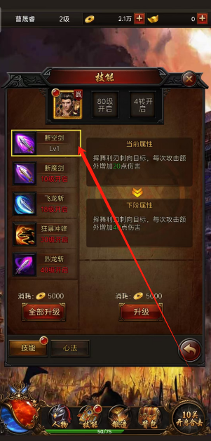 1730174815727.png