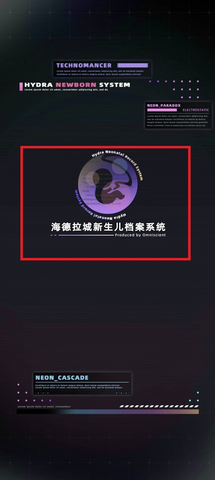 微信图片_20241029112031.jpg