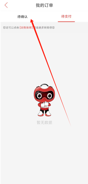 微信图片_20241029145944.png