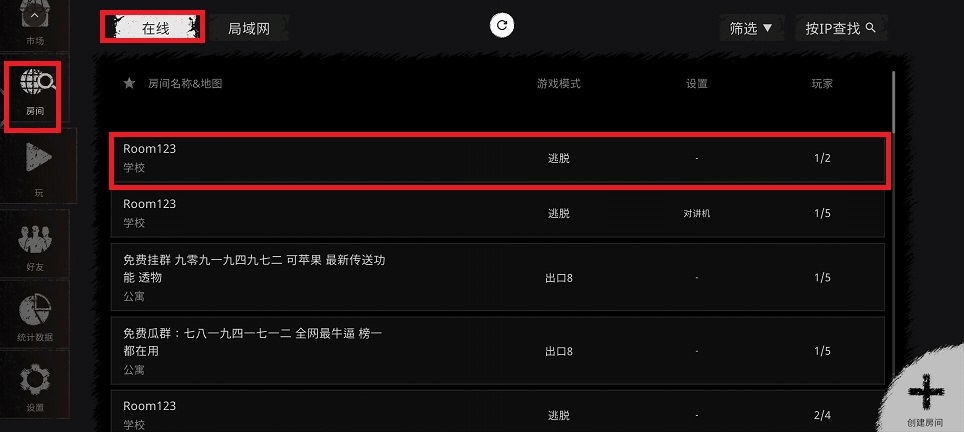 微信图片_20241029101806.jpg