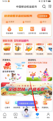 da973ca1254c52862a7723e9bcf82ce.png