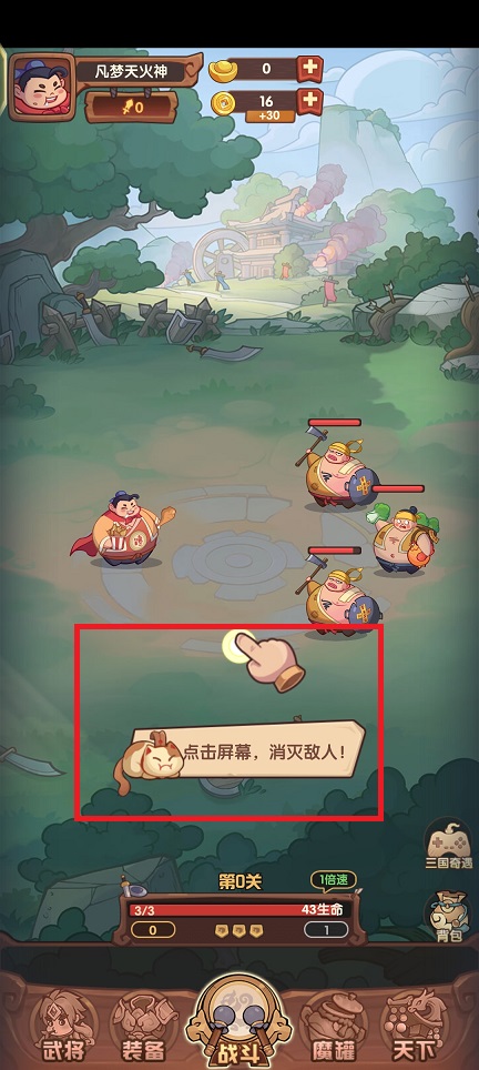微信图片_202410290943352.jpg