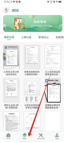 dc40a93e64f86f62342a8ede820c2aa.png