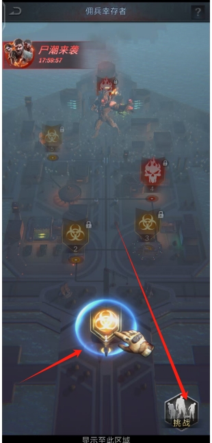 微信截图_20241029144618.png