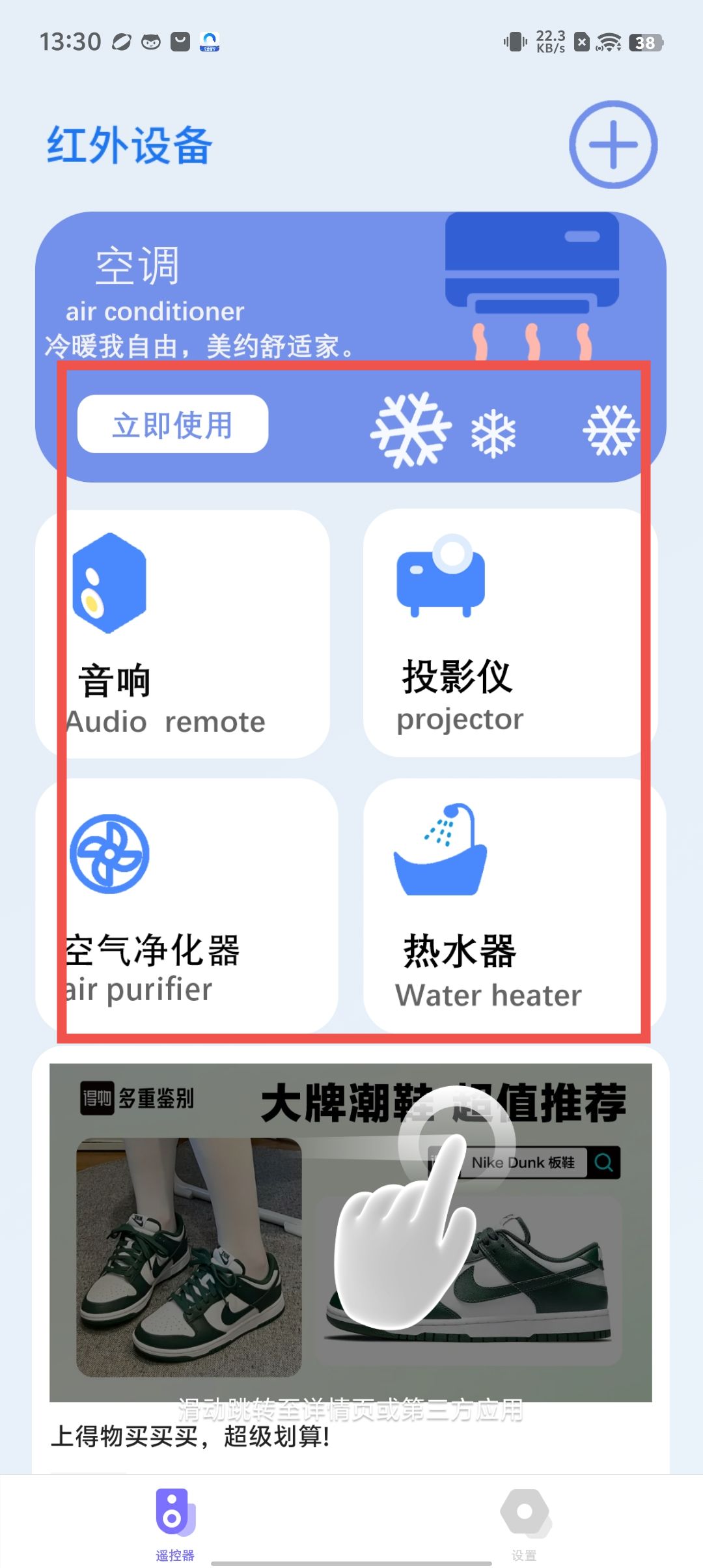 a028a16112efa66af5c3a2f15644e3fd.jpg