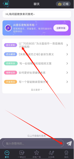 1730175845502.png