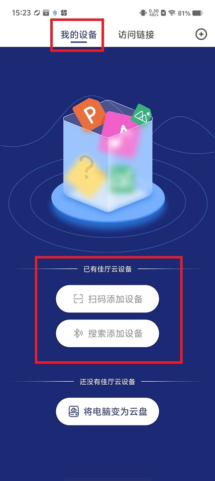 微信图片_20241029152538.jpg