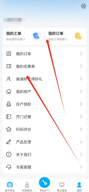1730181431833.png