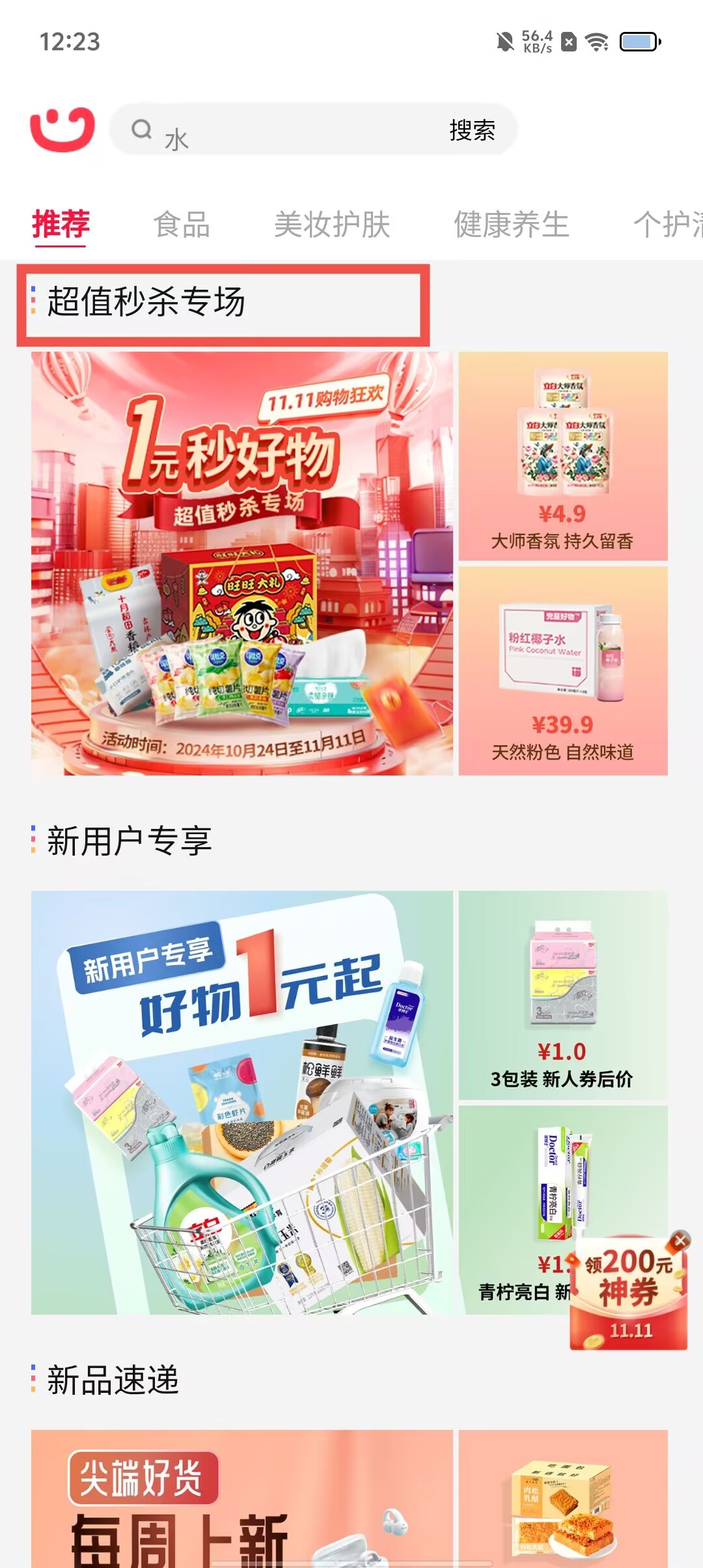 b317b7a51d72cb93ac3adf5ca8606cf1.jpg