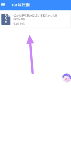 xx{vwzvsct239@rhs%y}7bj.png