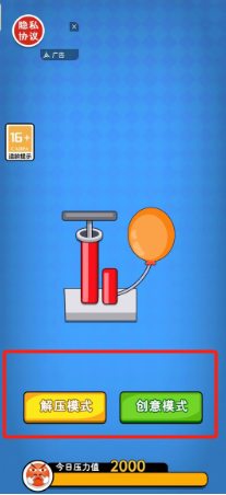 93004da27ca9b97c0830ef25e279132.png