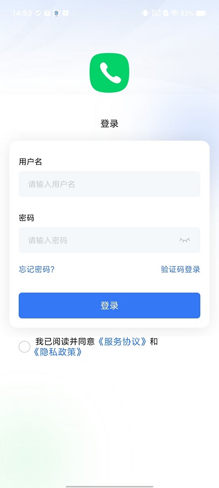 微信图片_20241029145728.jpg