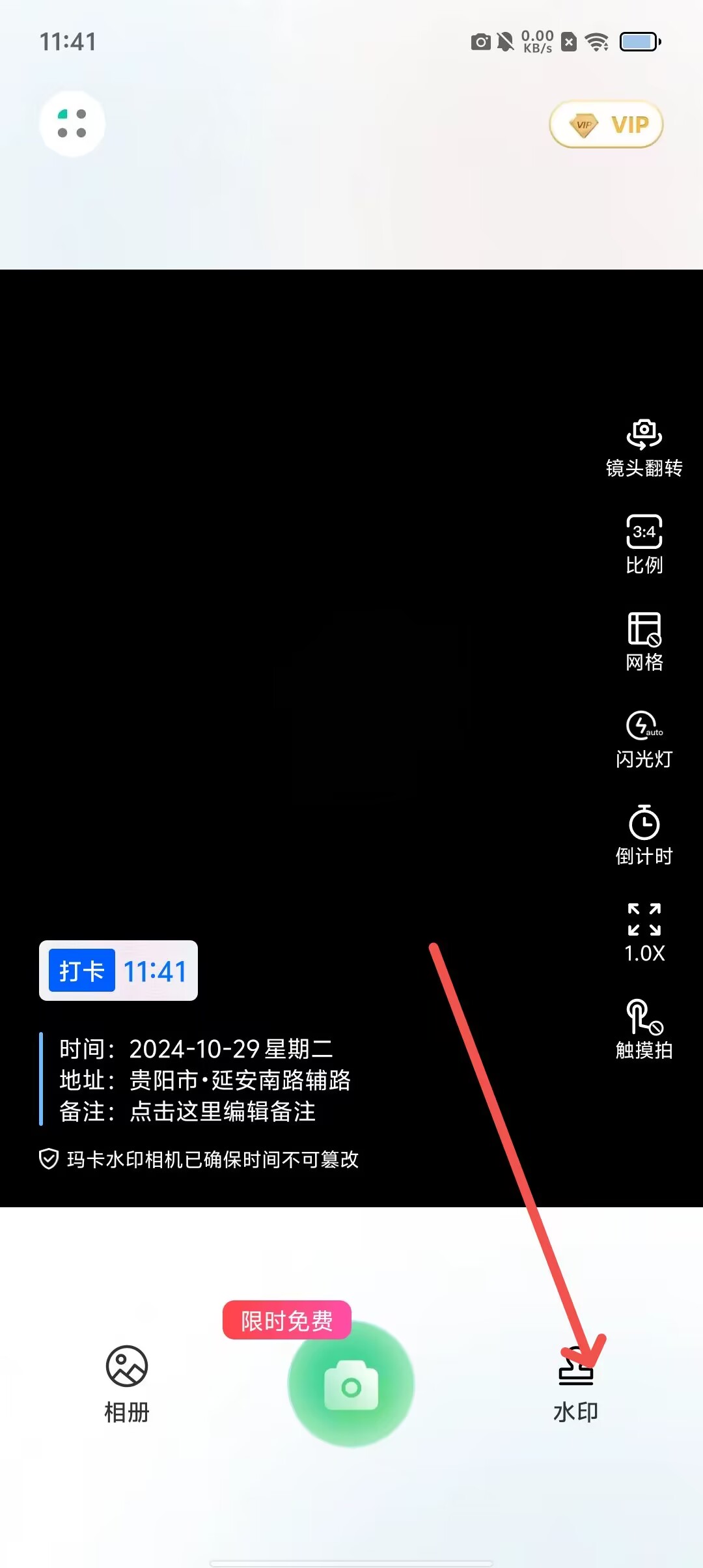 b8cde7b2e1251e8ea5e679c9aca2cc63.jpg