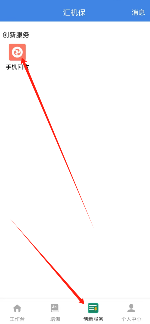 1730179434259.png