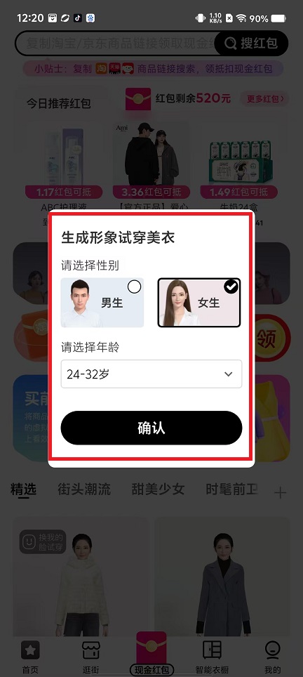微信图片_20241029123150.jpg