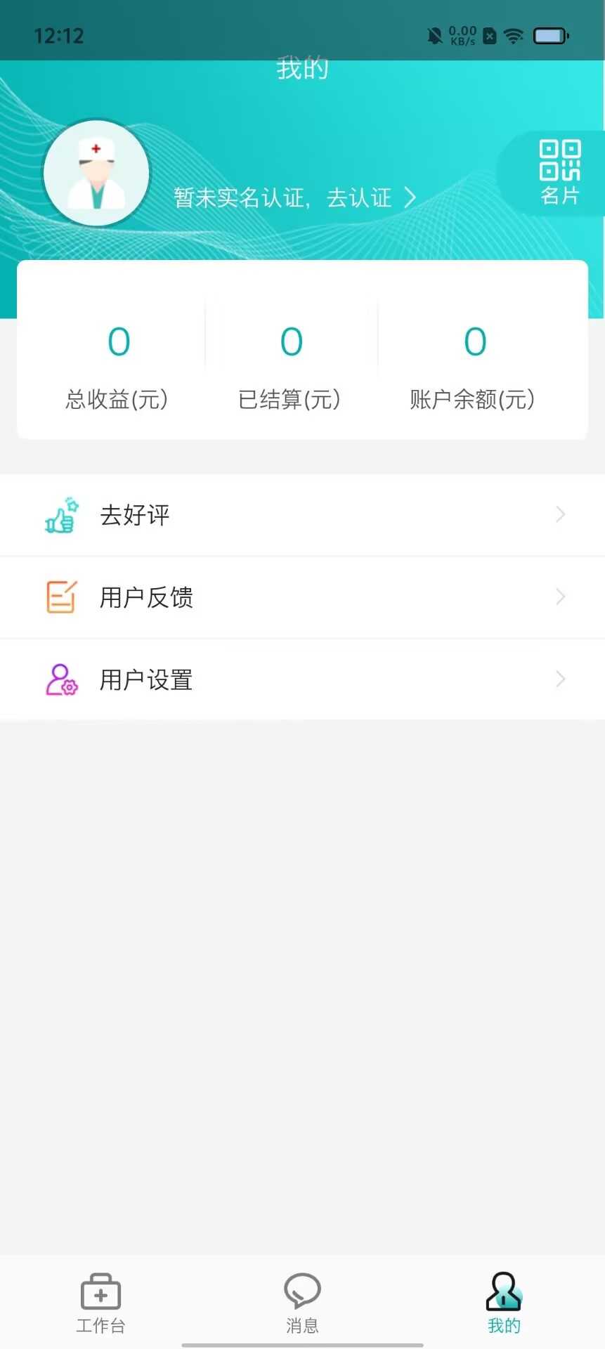 c33ed266fc1c722b5f38768b576249de.jpg