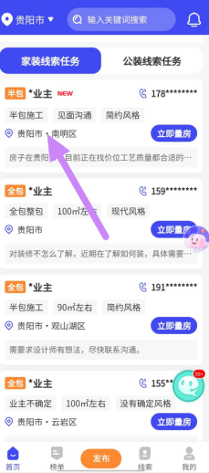 z8t@$87apnhp@h5[mb{f%8k.png