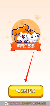 d7990d0e677e8c6fb899041d6183147.png