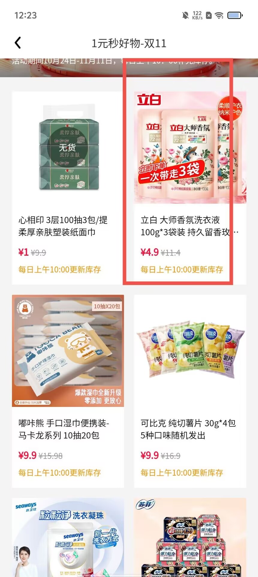 caa2fd1bd27a9a147a35091efec0ae5c.jpg