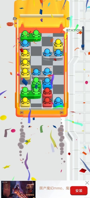 微信截图_20241029143445.png