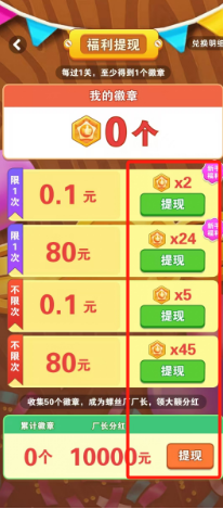c188cda11c86b106f94f1169ad7b7e7.png