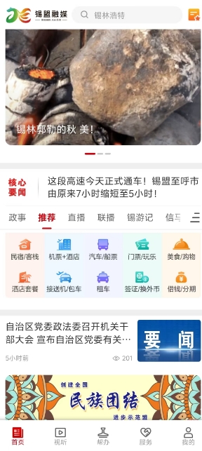 微信截图_20241029154725.png